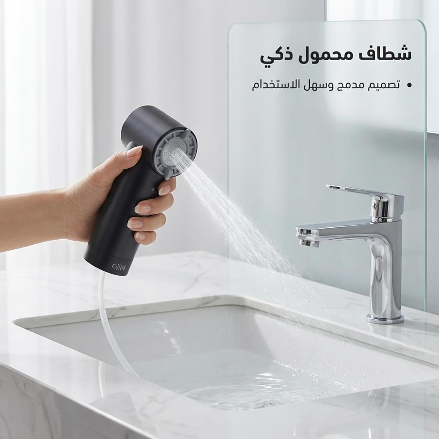 Portable Electric Shattaf with 5 Spray Modes (Black) - High Pressure Handheld Travel Bidet, USB Rechargeable Muslim Shower for Travel, Hajj & Umrah, Camping, Baby Care & Postpartum Hygiene - Image 6
