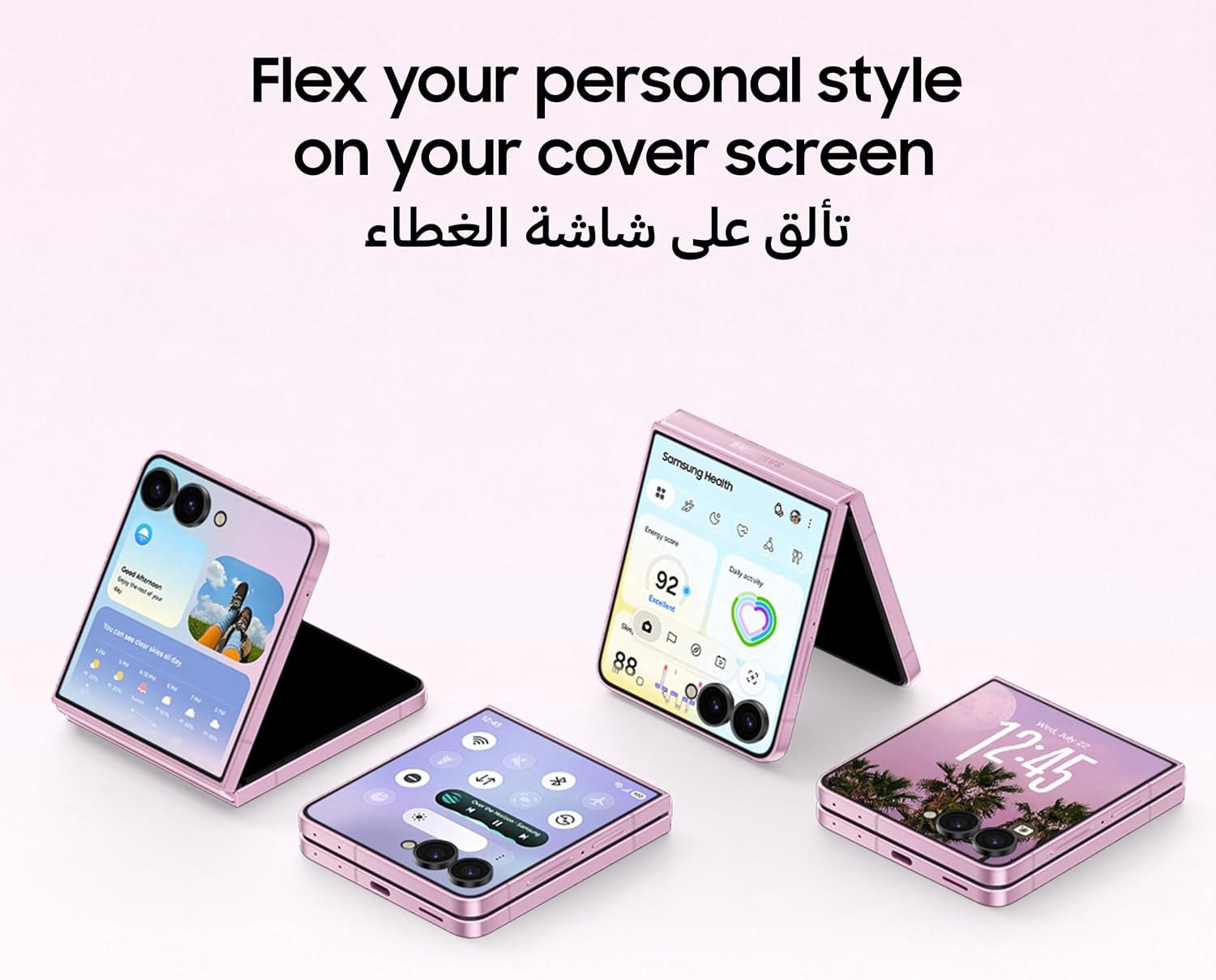 Samsung Galaxy Z Flip8 Pink, 512GB, Hands-free Selfie Camera, Now Brief, Photo Assist, Customizable FlexWindow, 4300 mAh Battery, 12GB RAM, 1 Year Extended Warranty (KSA Version)(Amazon Exclusive) - Image 8