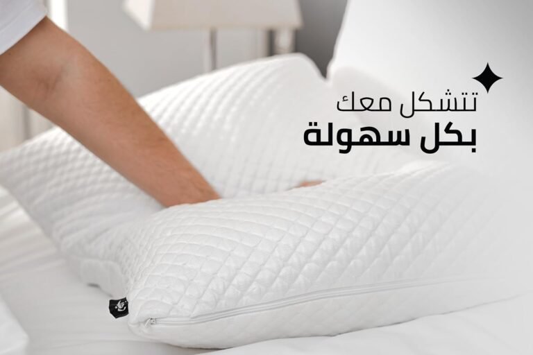 RHEEF Cooling Split Foam Pillow (2)