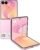 Samsung Galaxy Z Flip8 Pink, 512GB, Hands-free Selfie Camera, Now Brief, Photo Assist, Customizable FlexWindow, 4300 mAh Battery, 12GB RAM, 1 Year Extended Warranty (KSA Version)(Amazon Exclusive)